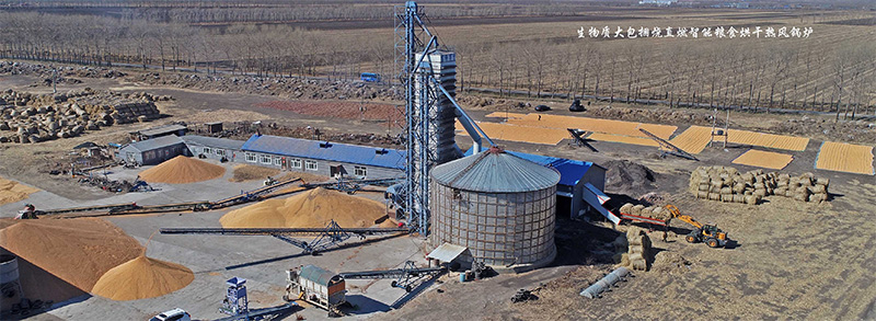 糧食烘干合作社如何做到年節(jié)省90萬(wàn)元？利民萬(wàn)佳鍋爐為您解析